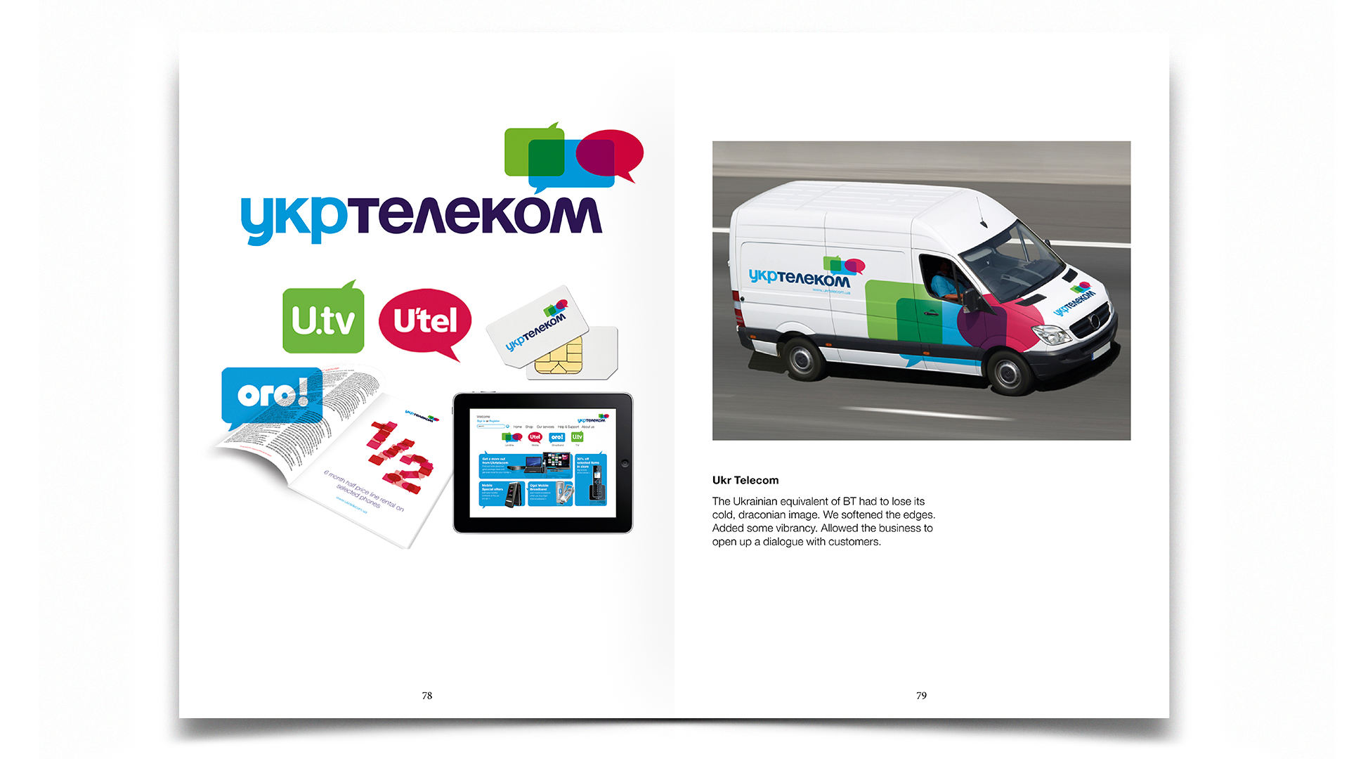 R Design, Inspired Common Sense, UKR Telecom branding, UKR Telecom van